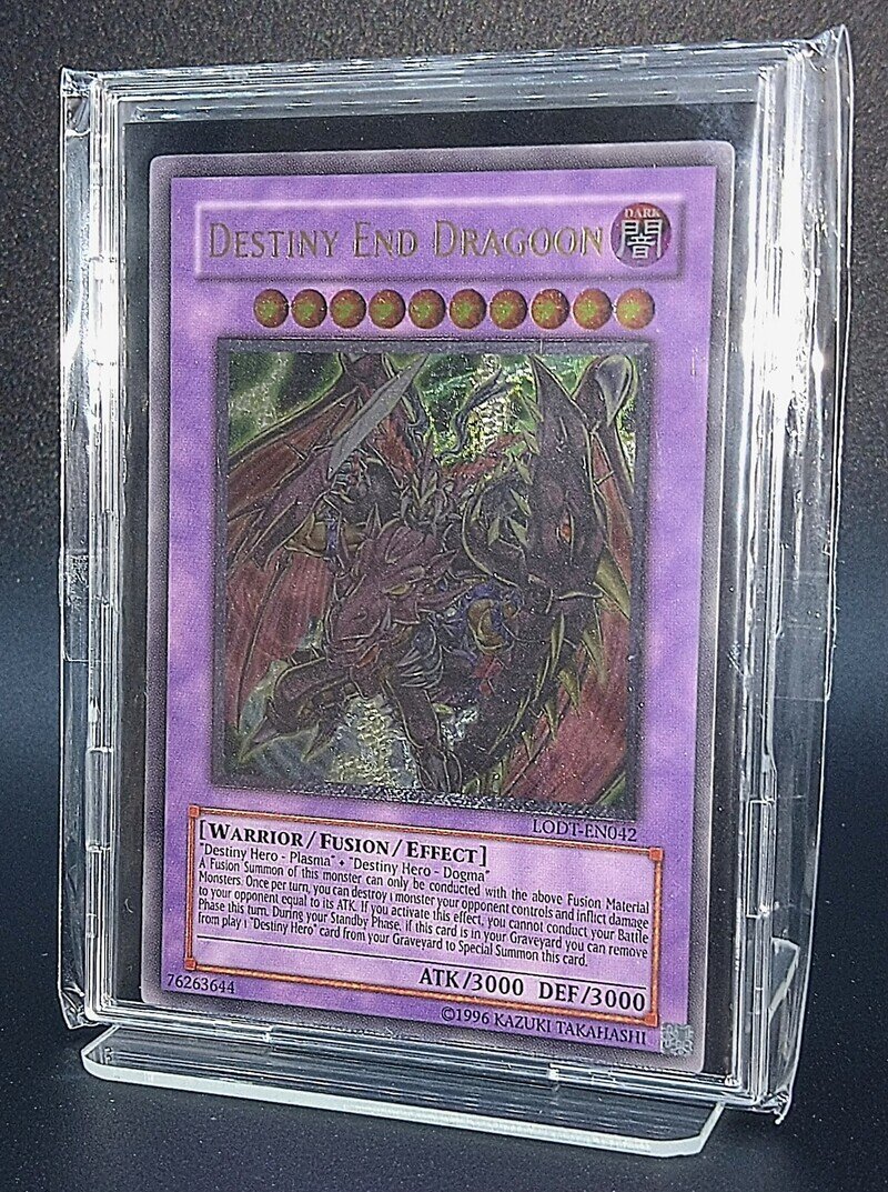 〈米版〉「DESTINY END DRAGOON」 LODT-EN042 レリーフ アンリミテッド