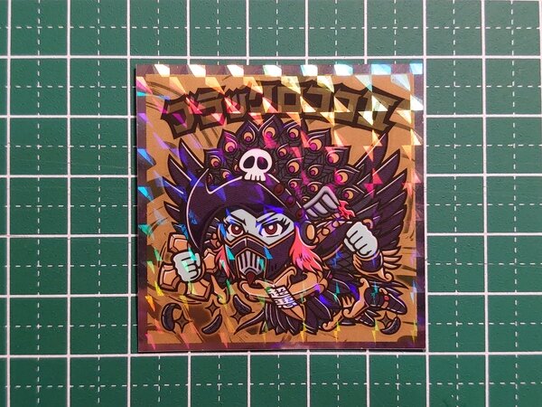 ブラックロココⅡ | BASE4603 Museum | MUUSEO 992851