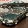 TOYOTA MARK Ⅱ 2.5 TOURER V (1998)