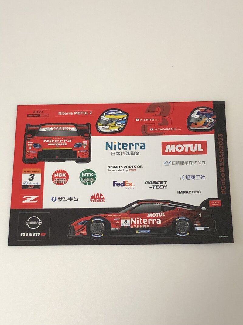 Niterra MOTUL Z ステッカー