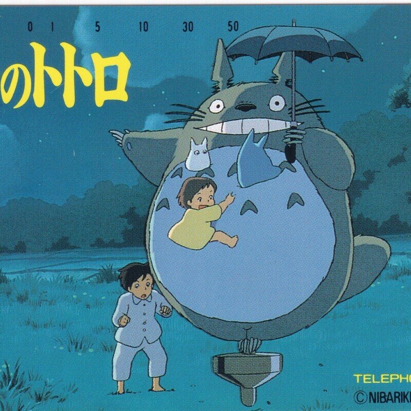 となりのトトロ　TC　１