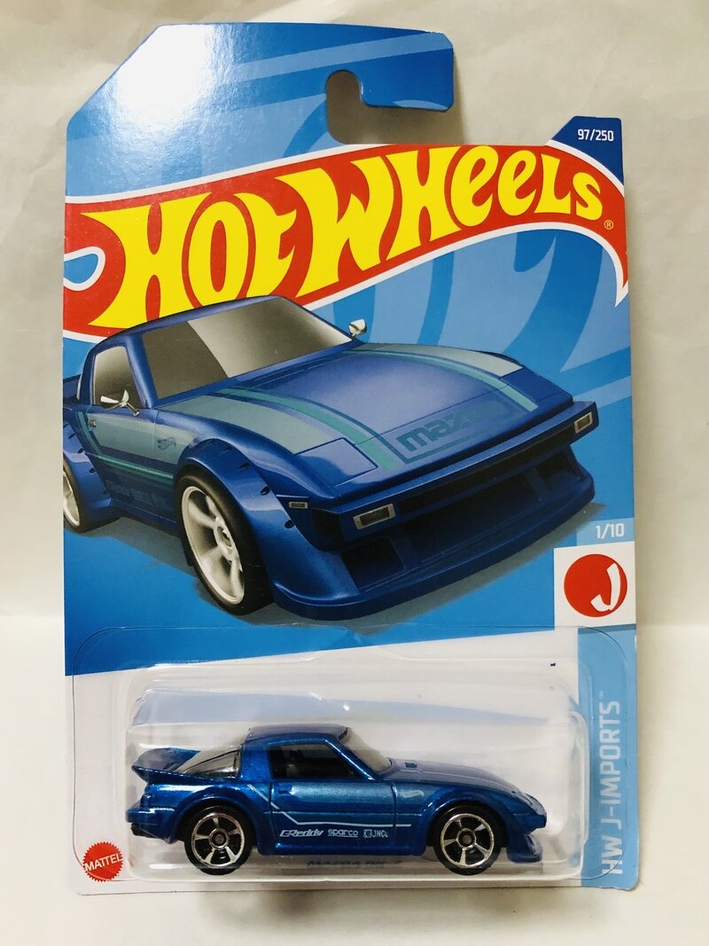 MAZDA RX-7