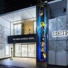 「セイコーミュージアム 銀座」