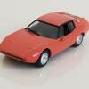 FIAT ABARTH 1300 SCORPIONE SS