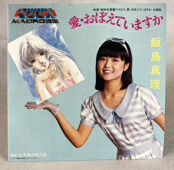 file.png
