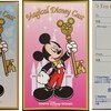 2022年度 マジカルディズニーキャスト アワードピン