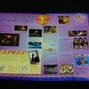 ファミリーエンターテイメント Vol.61(1997年4月1日発行)