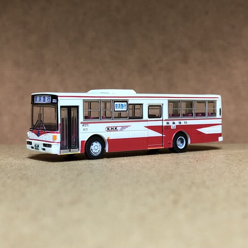 027 The Bus Collection