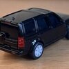 LAND ROVER DISCOVERY 4