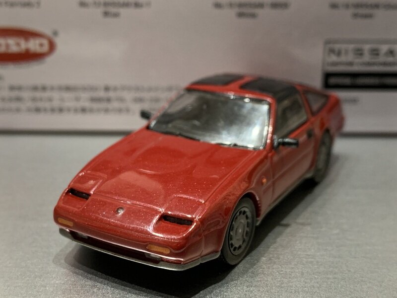 NISSAN Fairlady Z