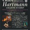 Gabi Hartman with Jesse Harris   (BLUE NOTE TOKYO, 2024年01月10日, 2nd show)