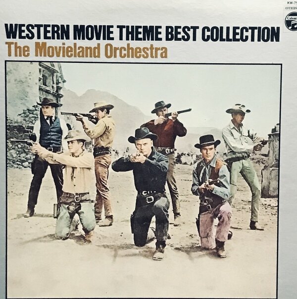 D&D 西部劇映画音楽 1967年