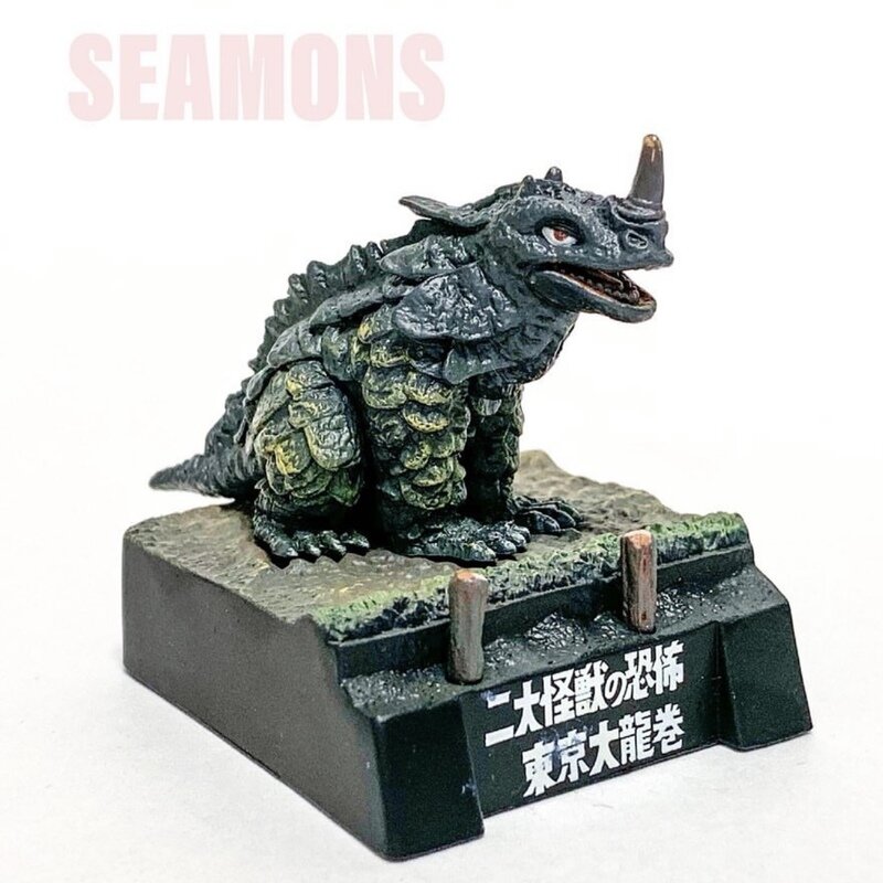 シーモンス ウルトラ怪獣名鑑