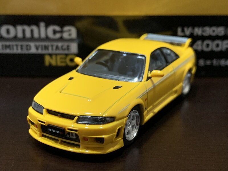 NISMO 400R