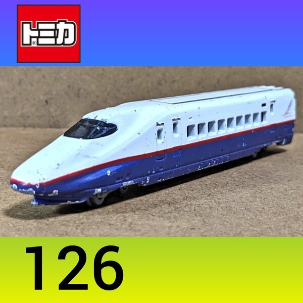 ミニカーショップ ケンボックス ロングトミカ☆126☆E2系長野