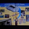 ファミリーエンターテイメント特別号 Vol.29(1989年7月1日発行)