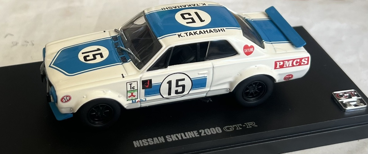 ⭐️絶版 チョロQ Q-05 日産 スカイラインGT-R（KPGC10