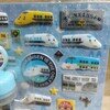 シンカンセン　スタンプ·シールセット