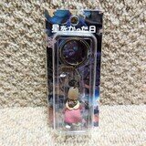 スタジオジブリ ジブリ美術館 星をかった日 スコッペロ 天然石