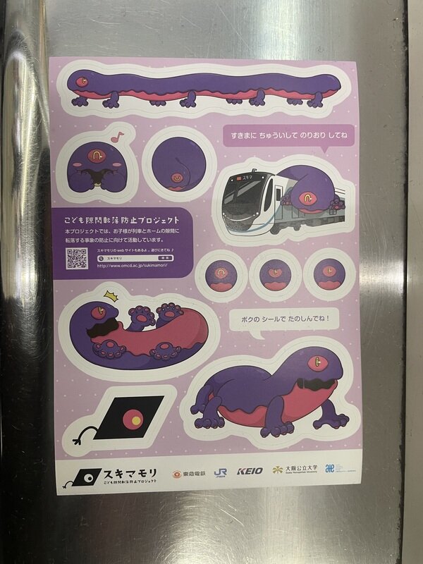 ロボット・ドリームズ　韓国限定ノベルティ　LPカバーパッケージ ロボット・ドリームズ 韓国限定ノベルティ LPカバーパッケージ