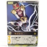 レンジャーズストライク RS-096 ハリケンホーク | 72560 Museum