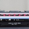 デアゴスティーニ 1/87 鉄道車両金属モデルコレクション（39） 489系 クハ489形 0番台 特急「白山」