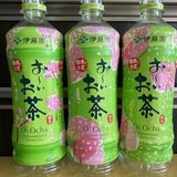 激レア】伊藤園 お〜いお茶発売30周年記念オーナメント - メルカリ
