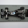 1977 16TH SPARK SHADOW DN5B R.ZORZI