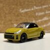 COPEN GR SPORT