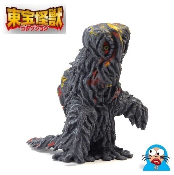 入園入学祝い ヘドラ ホビーラウンド31 継が オレンジ ワッキー怪獣レーシング 特撮