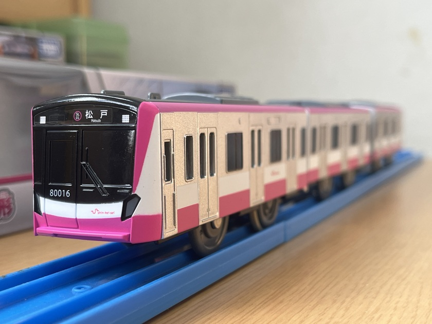 京成電鉄 プラレール「京成3100形」 長けりゃ （新品・未開封） 限定