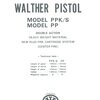 Marushin Walther PPK/S 取説