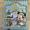 東京ディズニーシー 11周年