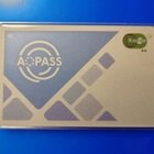 AOPASS