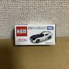 第13弾　トヨタ　2000GTsev