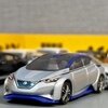 日産 IDSコンセプト