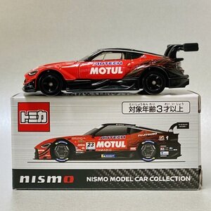MOTUL AUTECH Z 23