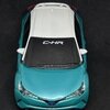 トヨタディーラー配布品 トヨタ C-HR