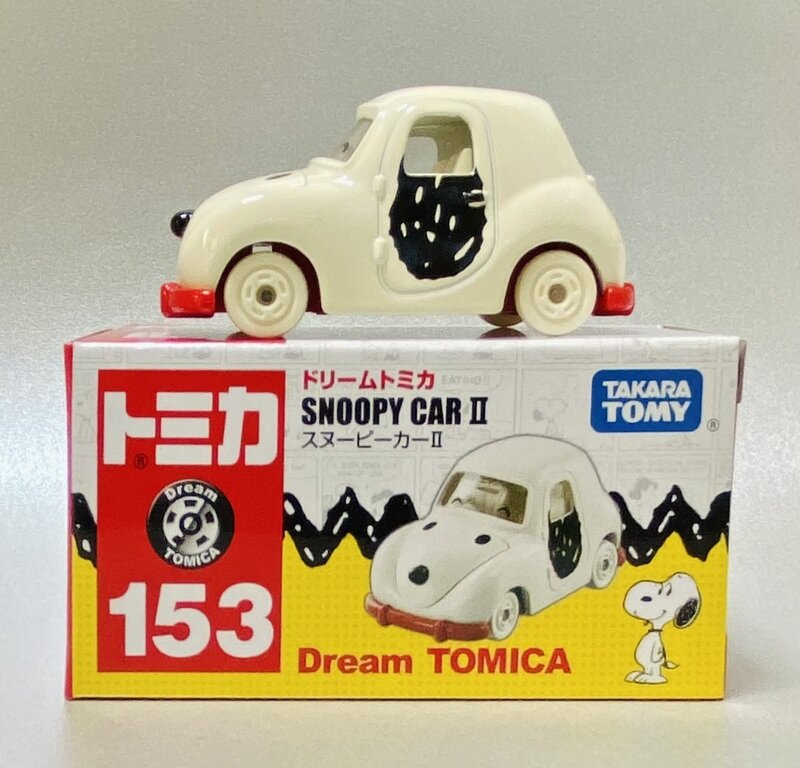 SNOOPY CAR Ⅱ