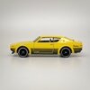 Nissan Skyline 2000 GT-R