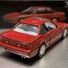 Honda PRELUDE