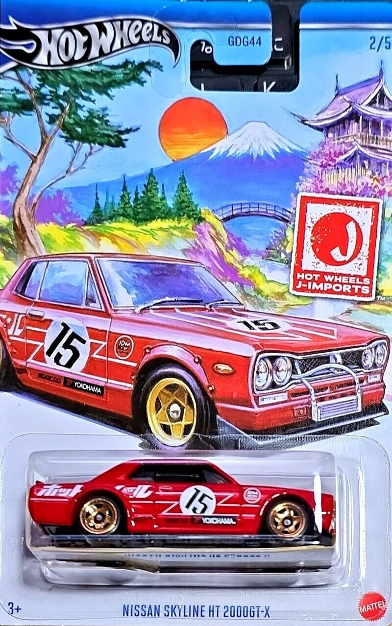 NISSAN　SKYLINE　HT　2000GTーX