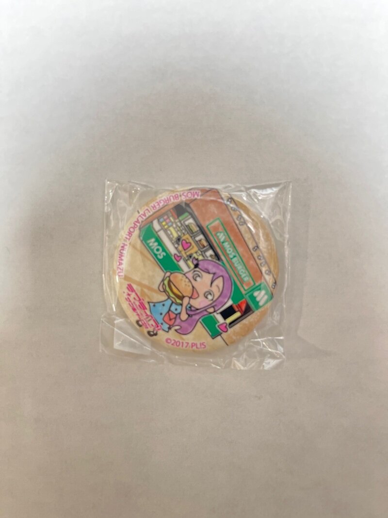 モスバーガーららぽーと沼津 桜内梨子