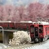 南海2000系 南海・真田赤備え列車
