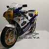 '88 HONDA  NSR250R SP