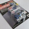 超リアルサーキットチョロQシリーズ 4　ESSO ULTRAFLO SUPRA