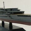 1/1100  日本海軍　航空母艦　加賀　1932