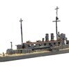 大日本帝国海軍、砲艦「勢多」