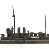 大日本帝国海軍、砲艦「勢多」