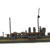 大日本帝国海軍、砲艦「勢多」
